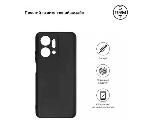 Чехол для мобильного телефона Armorstandart Matte Slim Fit Honor X7a Camera cover Black (ARM69399)