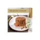 Вологий корм для кішок Purina Gourmet Gold. Ніжні биточки з яловичиною і томатами 85 г (7613035442474)