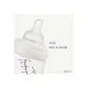 Бутылочка для кормления Difrax S-bottle Wide антиколиковая, силикон, 310 мл (737FE White)