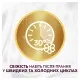 Кондиціонер для білизни Lenor Висока мода Геніальний 1200 мл (8700216162647)