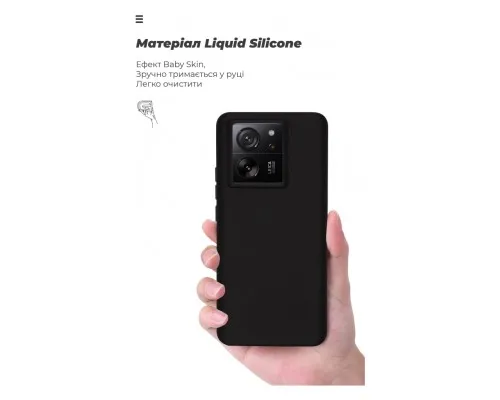 Чохол до мобільного телефона Armorstandart ICON Case Xiaomi 13T 5G / 13T Pro 5G Black (ARM69644)