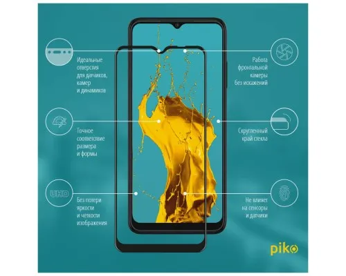Скло захисне Piko Full Glue Samsung A22 (1283126512582)