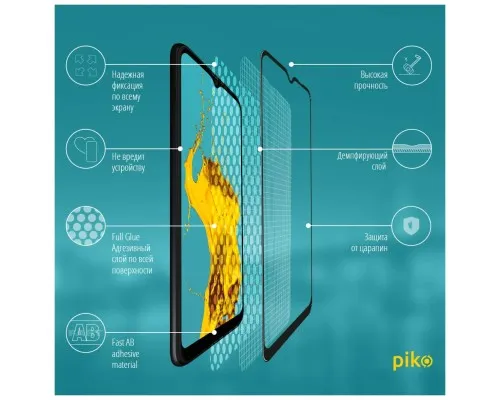 Скло захисне Piko Full Glue Samsung A22 (1283126512582)