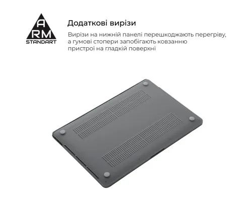Чехол для ноутбука Armorstandart 14 MacBook Pro M3/M2/M1 (A2442/A2779) 2021/2023 Air Shell (ARM68149)