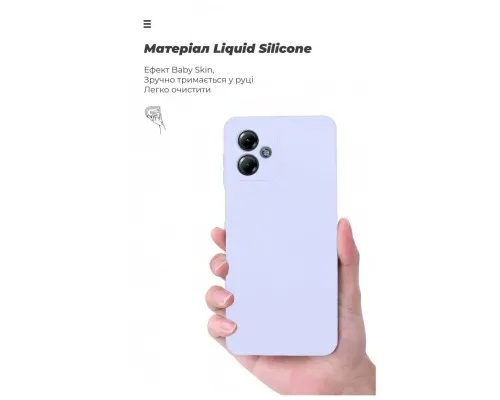 Чохол до мобільного телефона Armorstandart ICON Case Motorola G14 Camera cover Lavender (ARM70476)