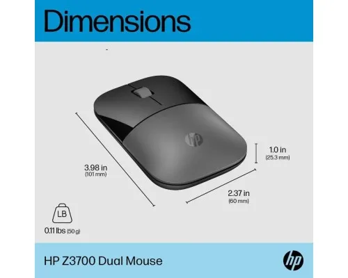 Мишка HP Z3700 Dual Wireless/Bluetooth Silver (758A9AA)