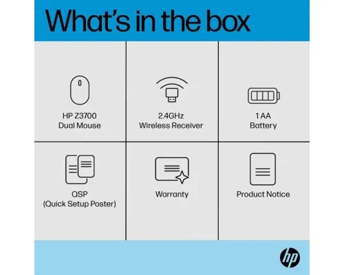 Мышка HP Z3700 Dual Wireless/Bluetooth Silver (758A9AA)