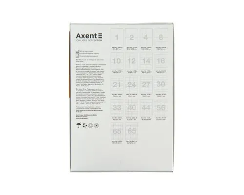 Этикетка самоклеящаяся Axent 70x29,7 (30 на листе) с/кл (100листов) (2476-A)