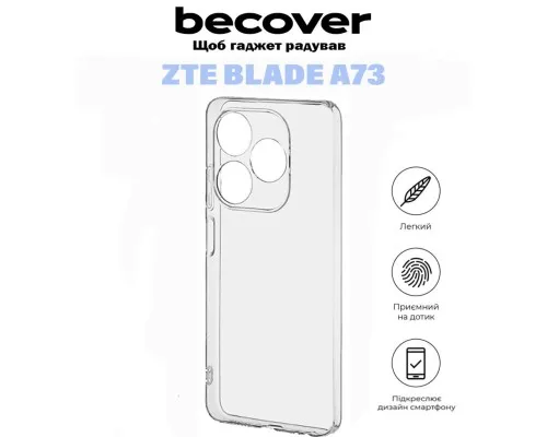 Чехол для мобильного телефона BeCover ZTE Blade A73 Transparancy (710926)