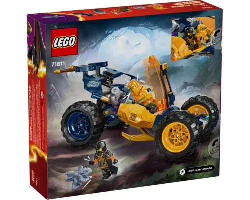 Конструктор LEGO Ninjago Багги для бездорожья ниндзя Арин 267 деталей (71811)