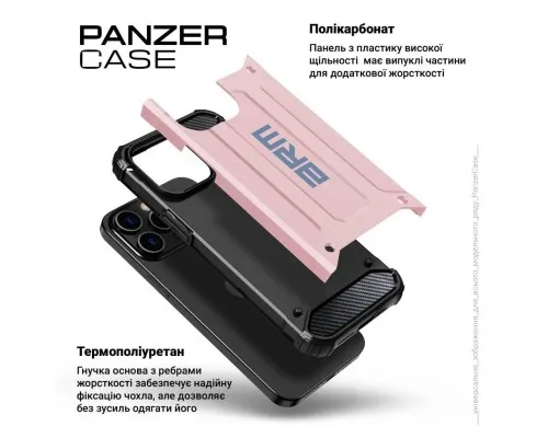 Чохол до мобільного телефона Armorstandart Panzer Samsung S24 Ultra Pink (ARM75619)