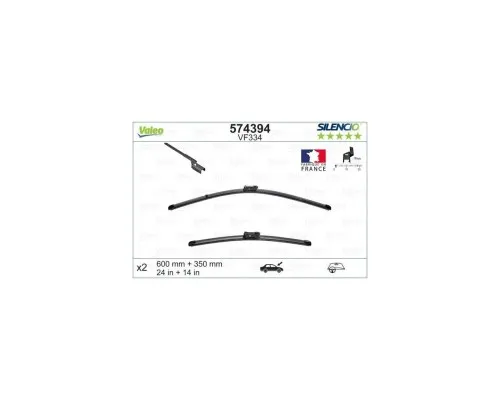 Щітка склоочисника Valeo 574394