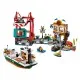 Конструктор LEGO City Морская гавань с грузовым судном (60422)