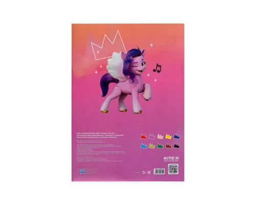 Кольоровий картон Kite А4 двосторонній My Little Pony 10 аркушів (LP24-255)