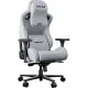 Кресло игровое Anda Seat Kaiser 2 Pro Fabric Size XL Grey (AD12YXL-17-G-F-G01)