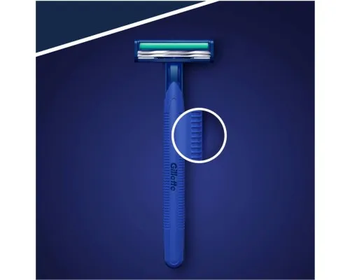 Бритва Gillette одноразовая Blue 2 Plus 5 шт (3014260283254)