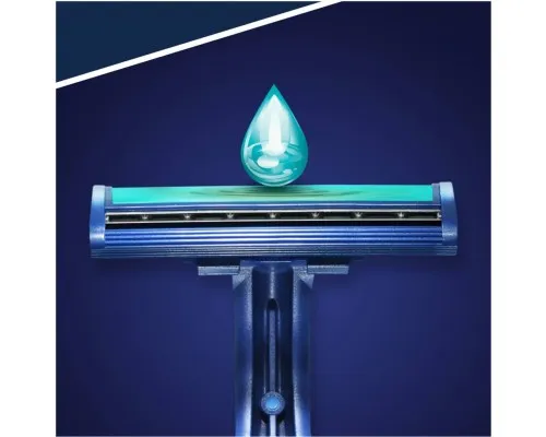 Бритва Gillette одноразовая Blue 2 Plus 5 шт (3014260283254)