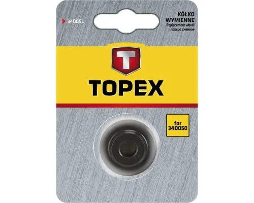 Нож сменный Topex для трубореза 34D031, 34D032, 34D033 (рiжучий ролик) (34D052)