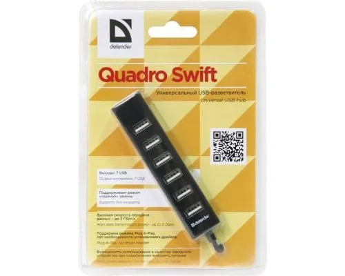 Концентратор Defender Quadro Swift (83203)