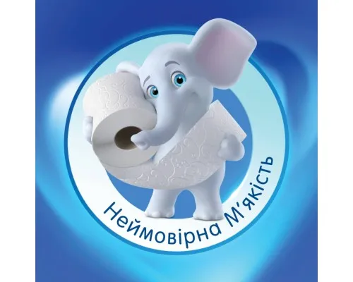 Туалетний папір Selpak 3 шари 32 рулони (8690530284463)