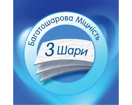 Туалетний папір Selpak 3 шари 32 рулони (8690530284463)
