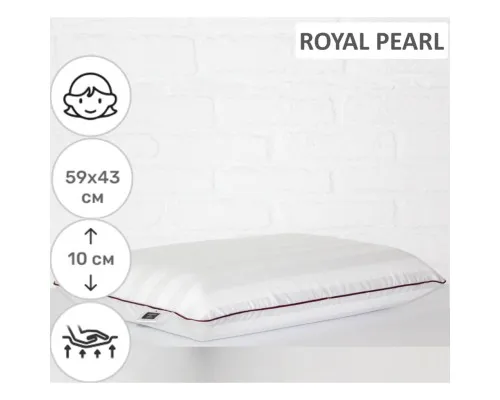 Подушка MirSon ортопедична 6066 Noble stripe Royal Pearl WoMen 59х43х10 (2200003262209)