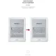 Плівка захисна Armorstandart Amazon Kindle (8th Gen) (ARM62468)