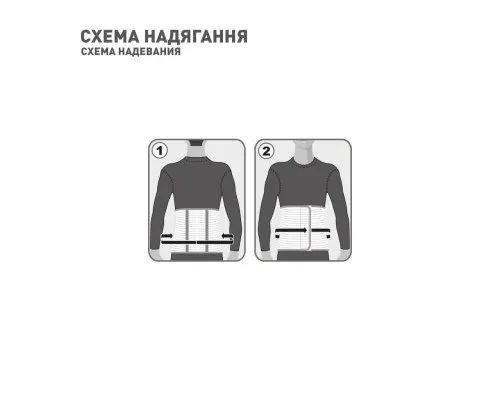 Бандаж MedTextile Бандаж лікувально-профілактичний еластичний, розмір L (4820137290695)