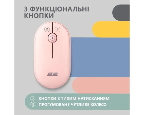 Мишка 2E MF300 Silent Wireless/Bluetooth Mallow Pink (2E-MF300WPN)