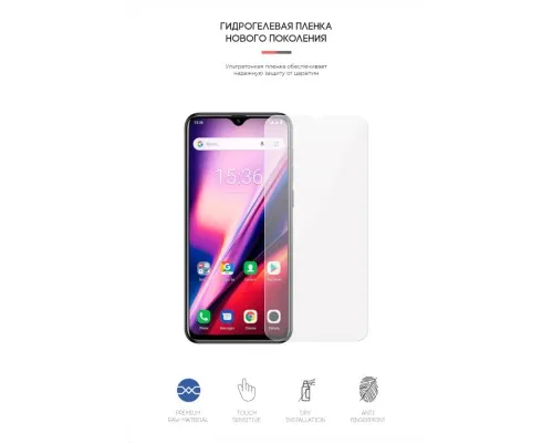 Плівка захисна Armorstandart Ulefone Note 7/7P/7T (ARM59449)
