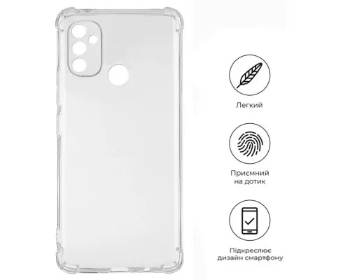 Чехол для мобильного телефона BeCover Anti-Shock OnePlus Nord N100 Clear (709346)