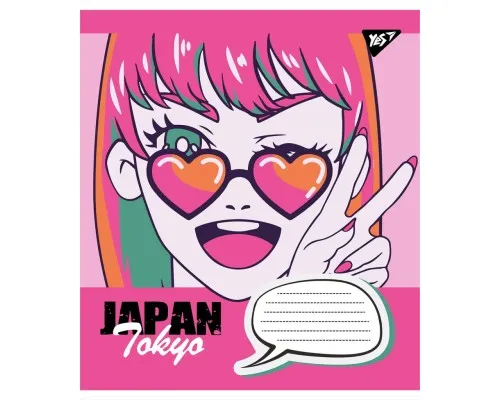 Тетрадь Yes А5 Japan Tokyo 36 листов, линия (766429)