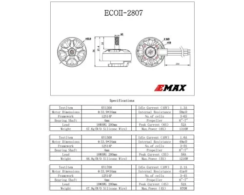 Двигун для дрона Emax ECO II 2807 1500KV (0101096023)