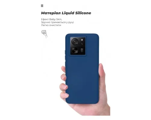 Чехол для мобильного телефона Armorstandart ICON Case Xiaomi 13T 5G / 13T Pro 5G Dark Blue (ARM69645)