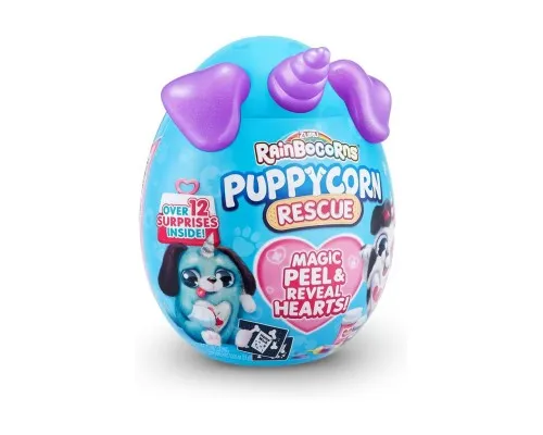 М'яка іграшка Rainbocorns сюрприз G серія Puppycorn Rescue (9261G)