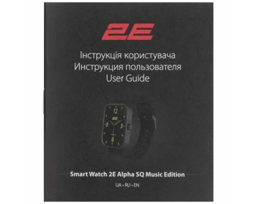 Смарт-годинник 2E Alpha SQ Music Edition 46mm Black (2E-CWW40BK)