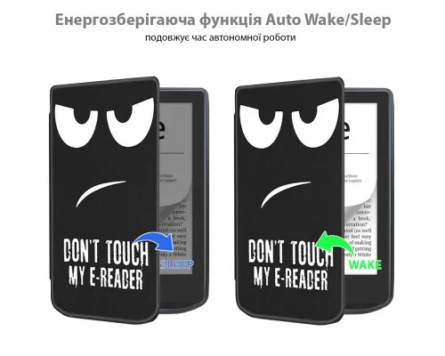 Чохол до електронної книги BeCover Smart Case PocketBook 629 Verse / 634 Verse Pro 6" Don't Touch (710977)