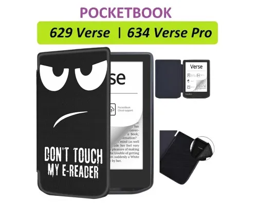 Чохол до електронної книги BeCover Smart Case PocketBook 629 Verse / 634 Verse Pro 6" Don't Touch (710977)