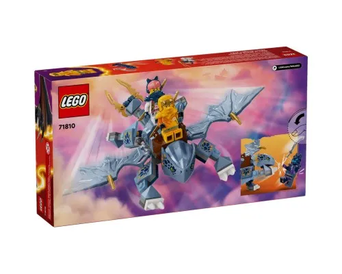 Конструктор LEGO Ninjago Молодой дракон Рию 132 детали (71810)