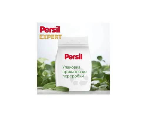 Пральний порошок Persil Expert Deep Clean Автомат Свіжість від Silan 2.7 кг (9000101805079)