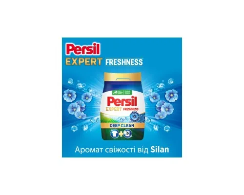 Пральний порошок Persil Expert Deep Clean Автомат Свіжість від Silan 2.7 кг (9000101805079)