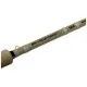 Вудилище Savage Gear SG4 Big Bait Specialist BC 8'1"/2.46m 85-170g Casting (1854.17.99)