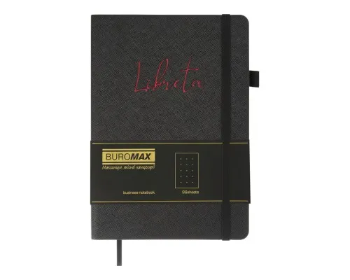 Книга записна Buromax LIBRETA А5 96 аркушів крапка, чорний (BM.295317-01)