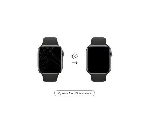 Пленка защитная Armorstandart 0.15mm Auto-repair Apple Watch 40mm (ARM53467)