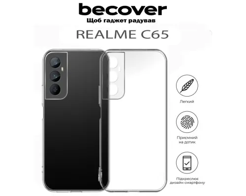 Чехол для мобильного телефона BeCover Realme C65 Transparancy (711767)