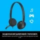 Наушники Logitech H340 USB HEADSET (981-000475)