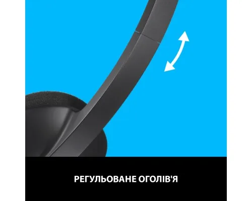 Наушники Logitech H340 USB HEADSET (981-000475)