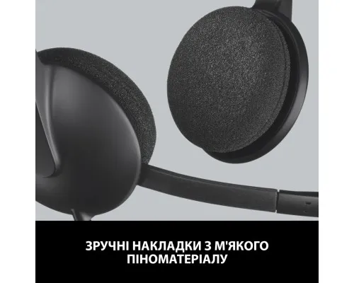 Наушники Logitech H340 USB HEADSET (981-000475)