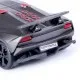 Машина Bburago LAMBORGHINI SESTO ELEMENTO (18-21061)