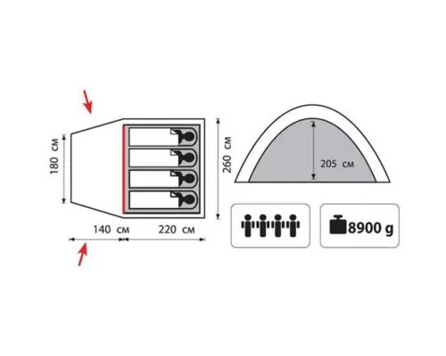 Палатка Tramp Bell 4 v2 (TRT-081)